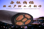 铜芯电缆