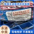 低烟无卤双绞线