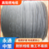 低烟无卤电缆