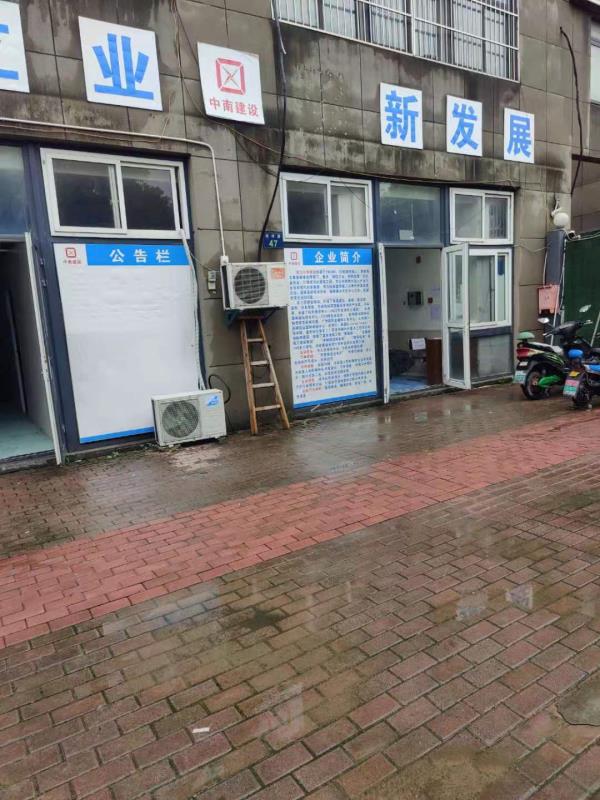 铜电缆